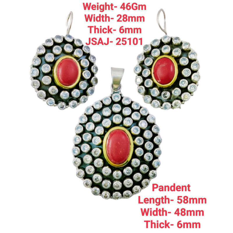Coral & White Zirconia