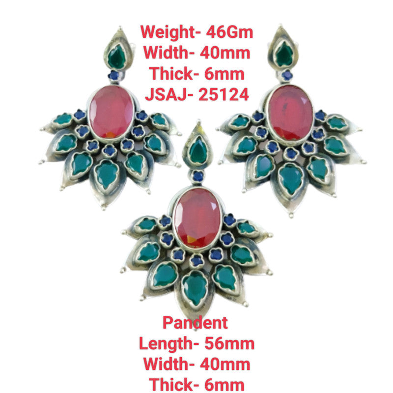 Ruby With Emerald