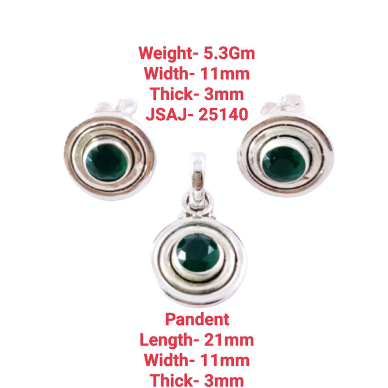 Emerald