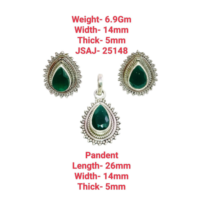 Emerald