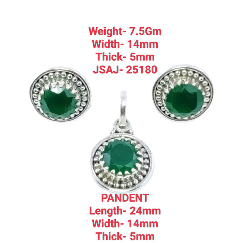 Emerald