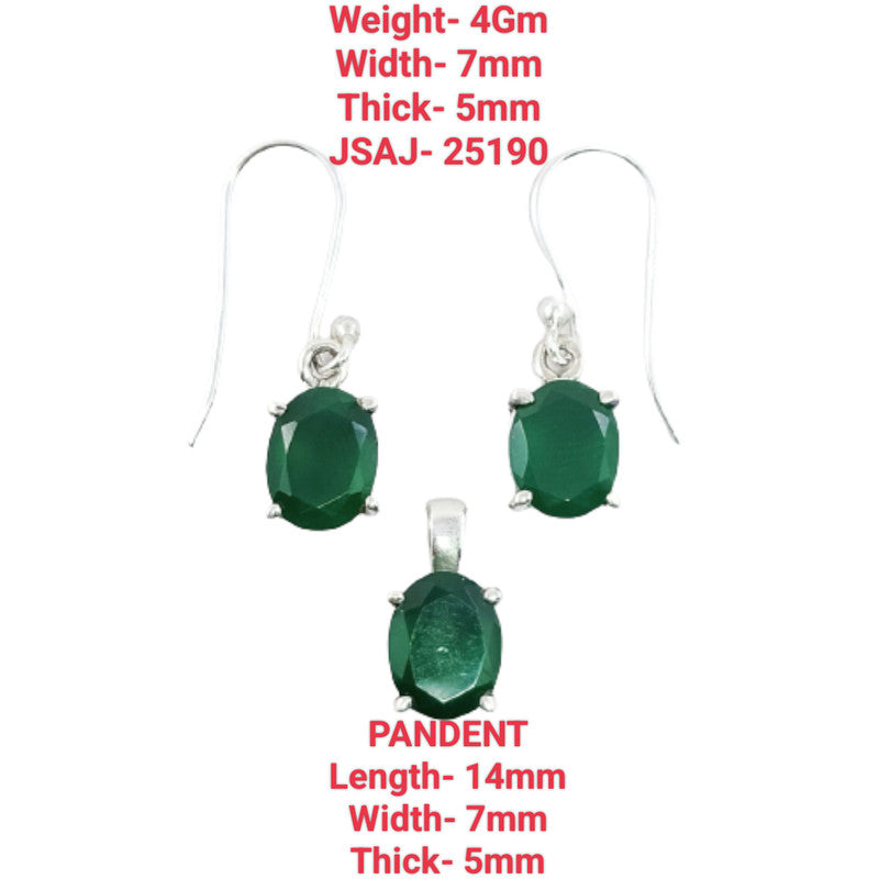 Emerald