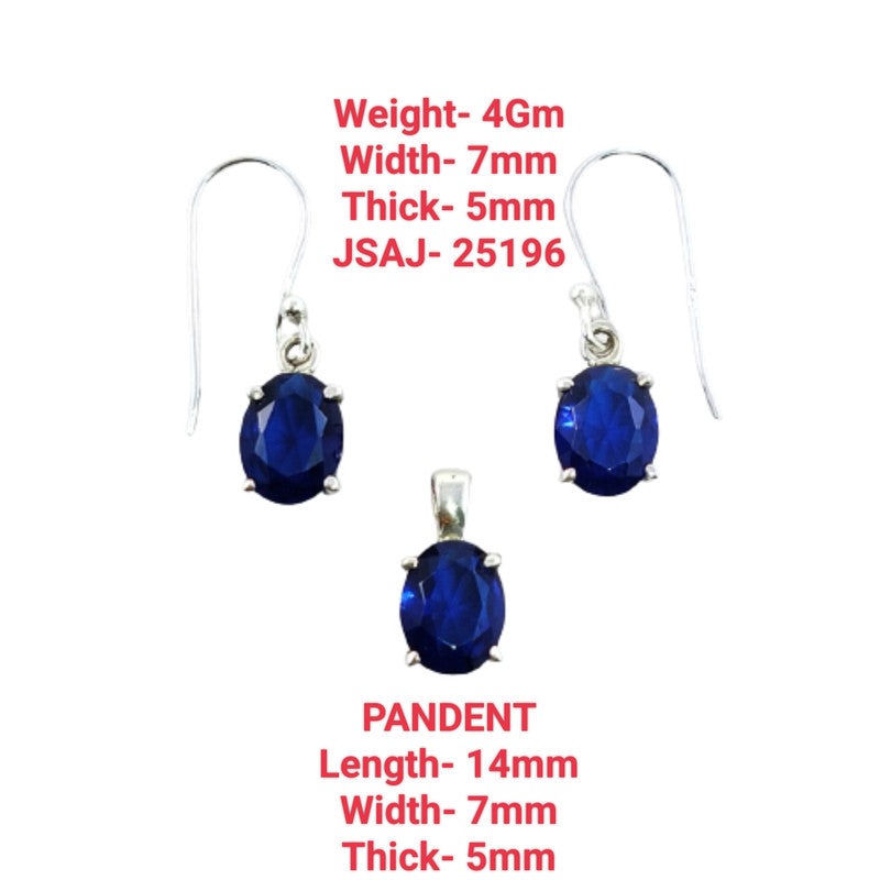 Sapphire