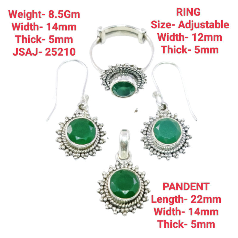 Emerald