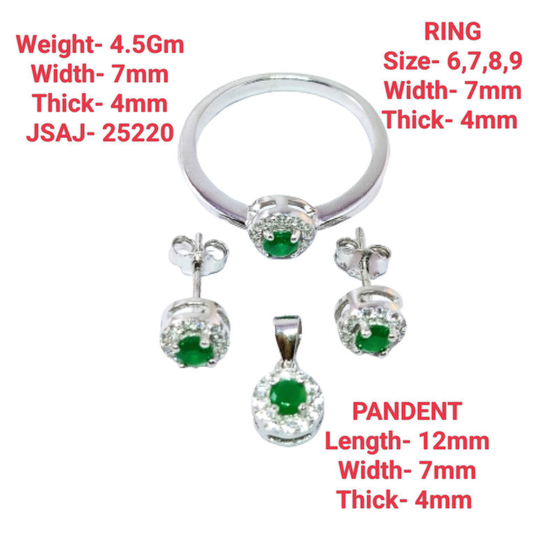 Emerald