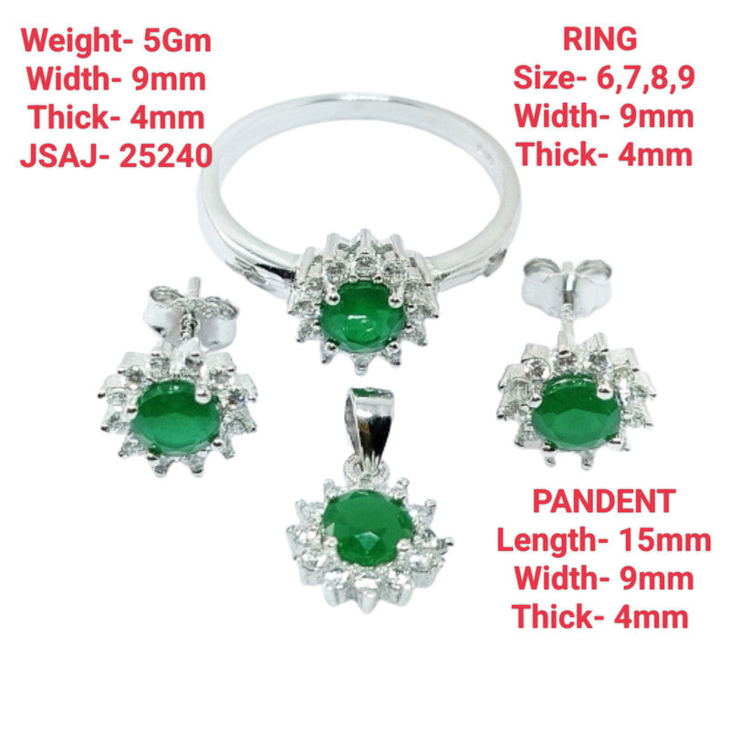 Emerald