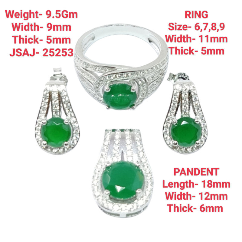 Emerald