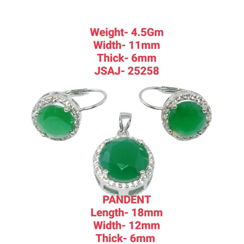 Emerald