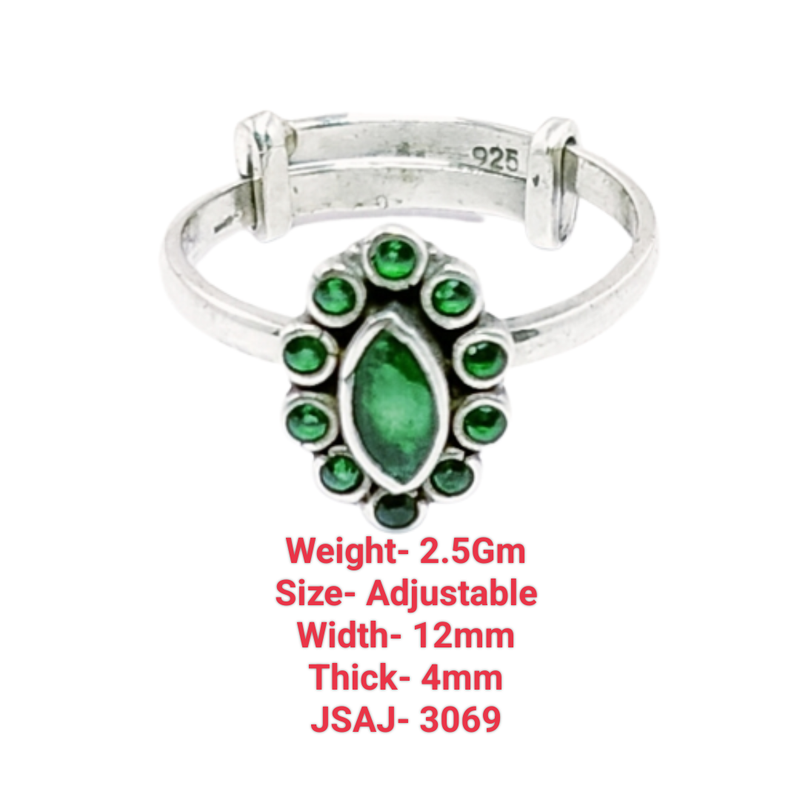 3069 Created Emerald