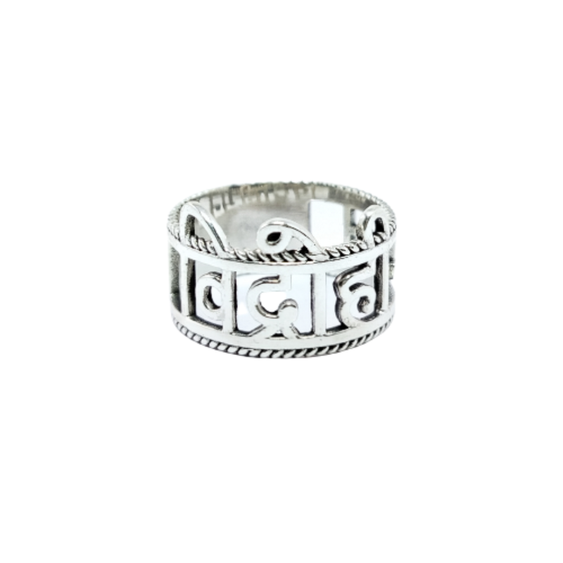 JSAJ VIDROHI MAN BAND RING IN 925 STERLING SILVER