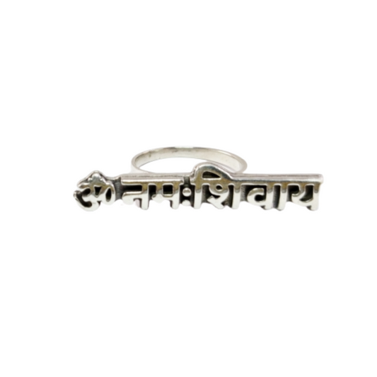 JSAJ OM NAMAH SHIVAYA RING