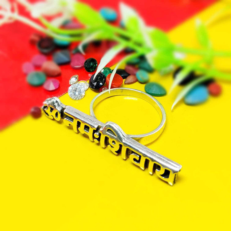 JSAJ OM NAMAH SHIVAYA RING