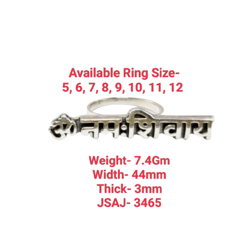 JSAJ OM NAMAH SHIVAYA RING