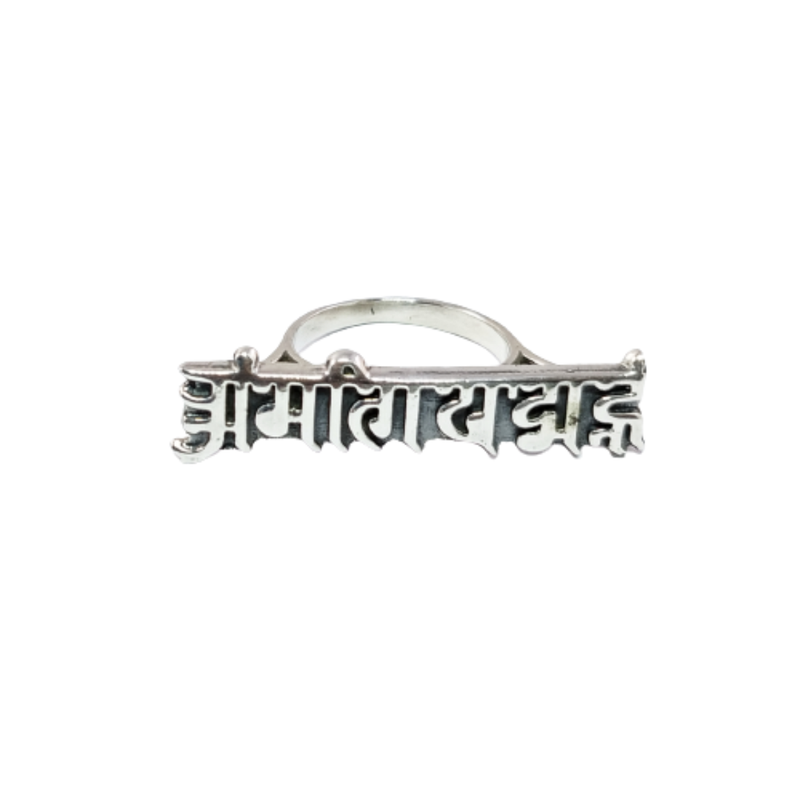 JSAJ TIBETIAN MANTRA RING