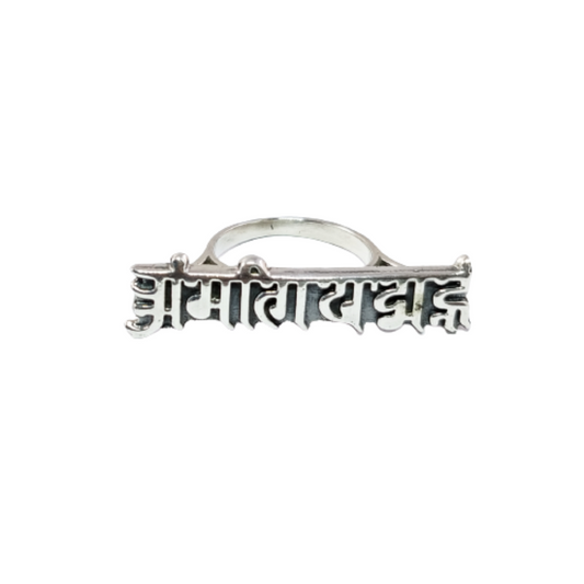 JSAJ TIBETIAN MANTRA RING