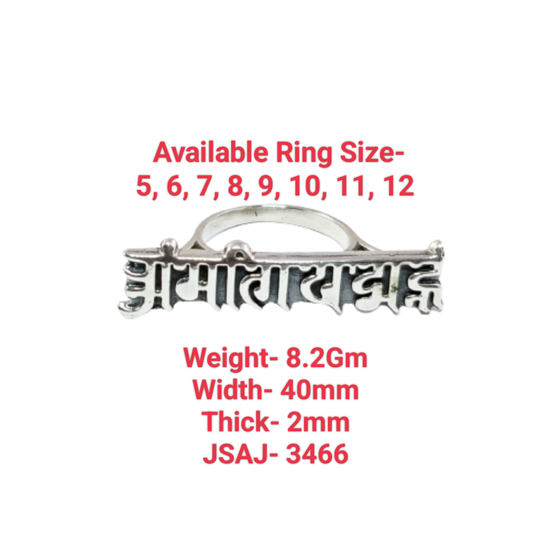 JSAJ TIBETIAN MANTRA RING