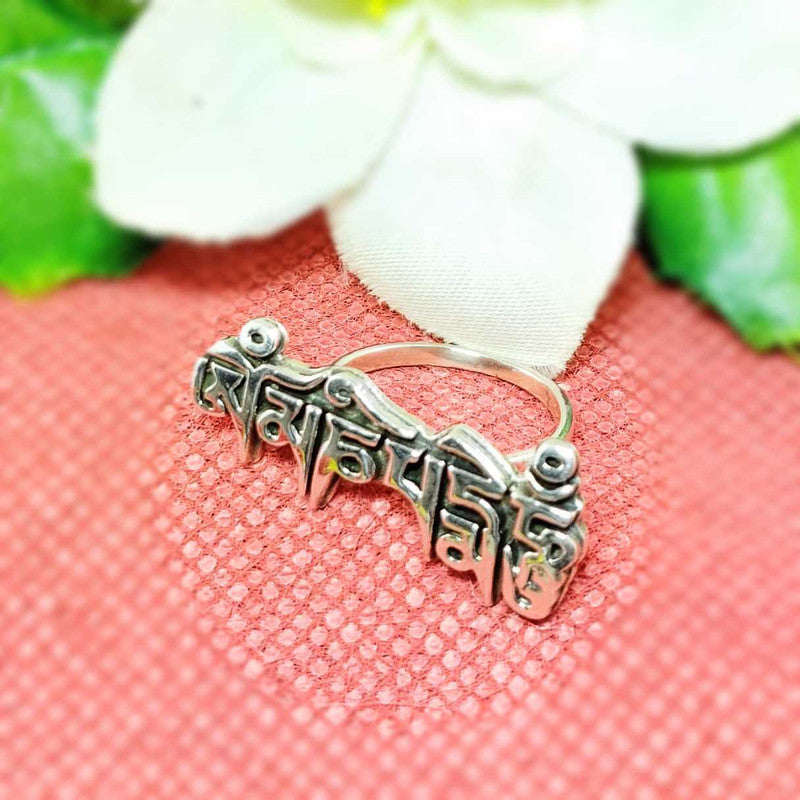JSAJ TIBETIAN MANTRA RING