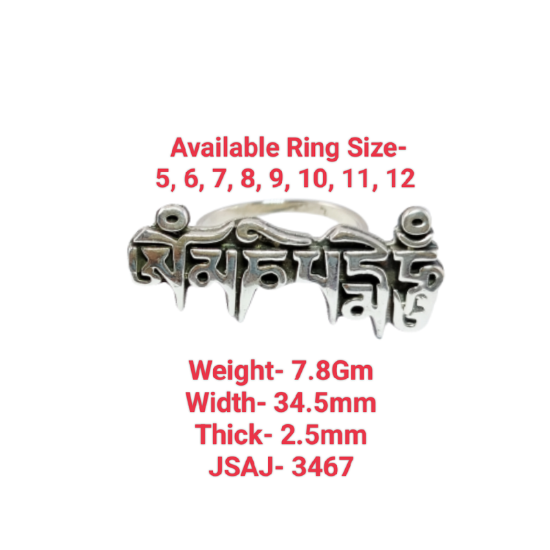 JSAJ TIBETIAN MANTRA RING