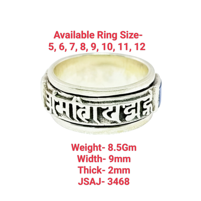 JSAJ OM MANI MOVING STONE BAND RING