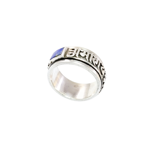 JSAJ OM MANI MOVING STONE BAND RING