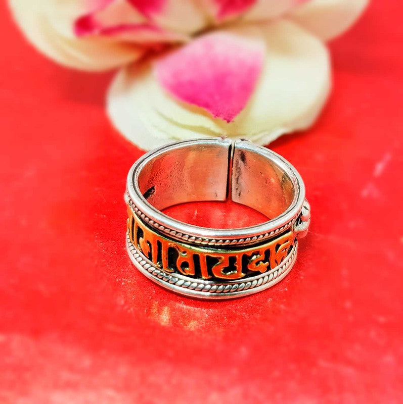 JSAJ OM MANI BAND RING WITH GOLD PLATING
