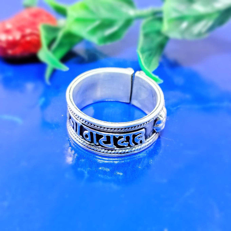 JSAJ OM MANI BAND RING