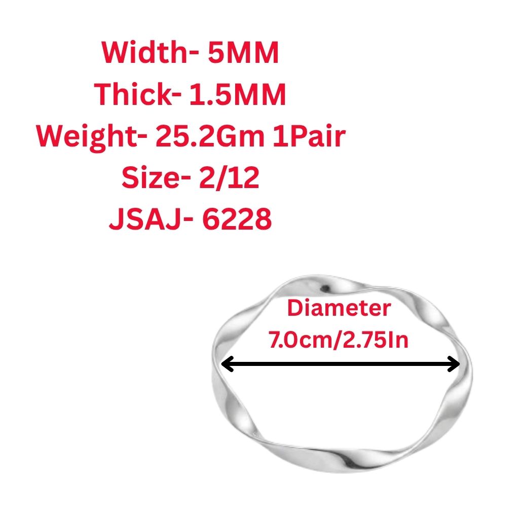 1 Pair (Set of 2),SIZE-2/12