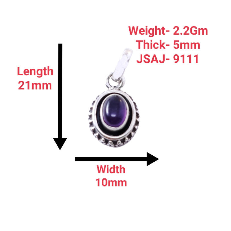Amethyst