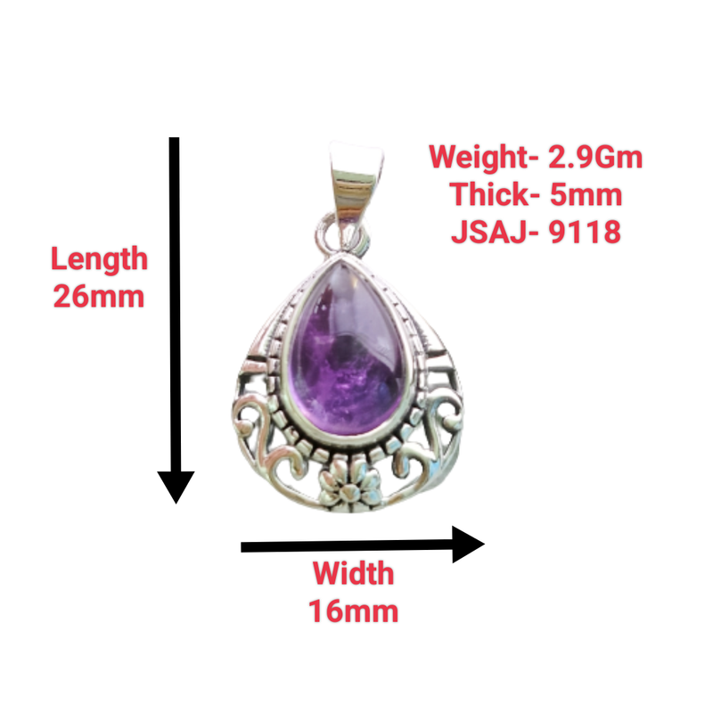 Amethyst