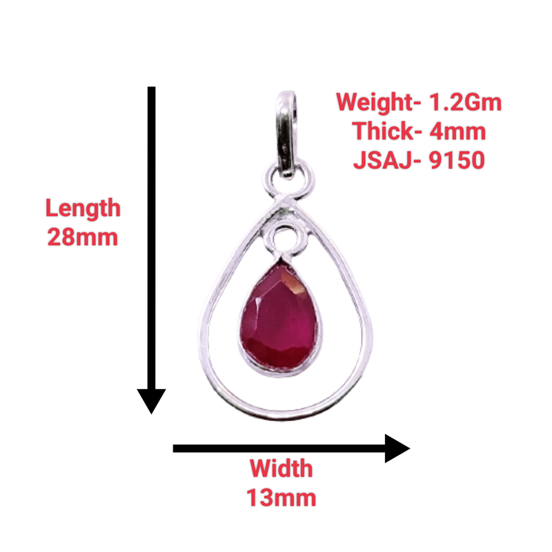 Ruby