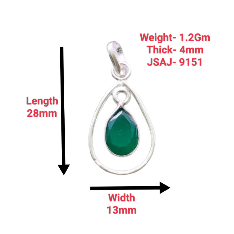 Created Emerald
