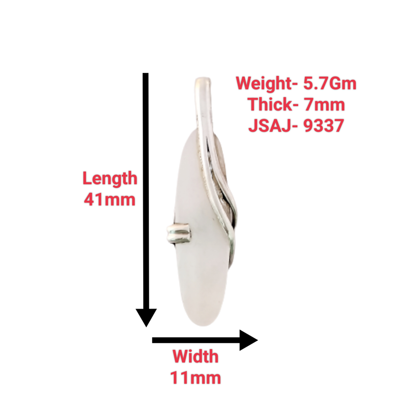 White Shell