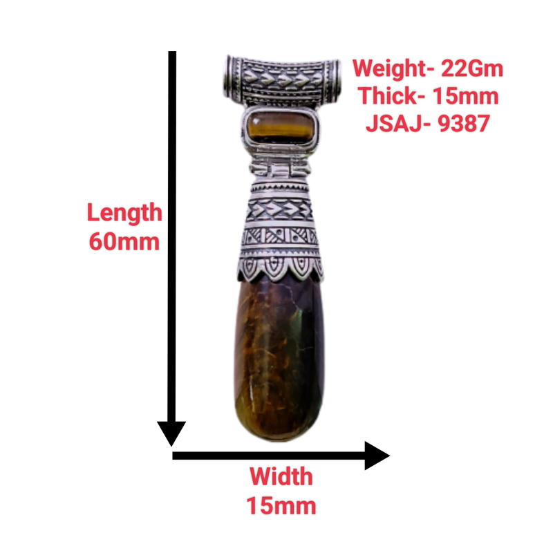 Tiger Eye