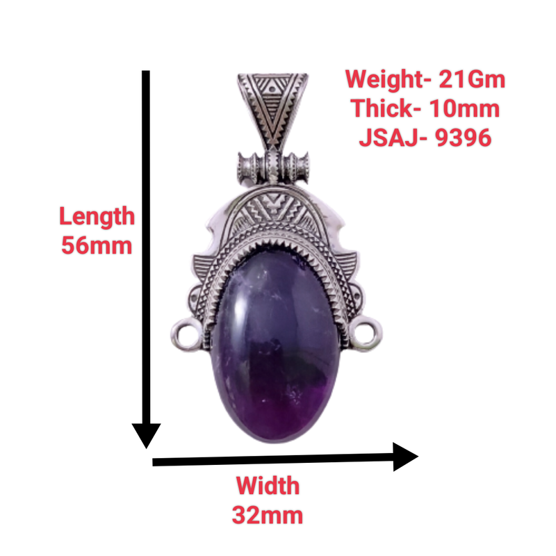 Amethyst
