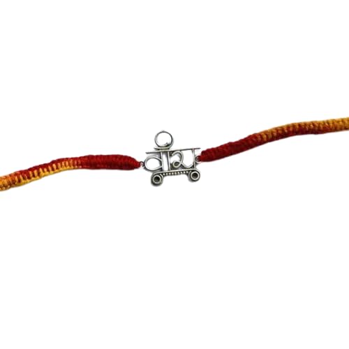 JSAJ 925 Sterling Silver VEERA RAKHI